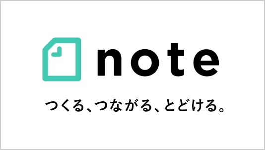 note
