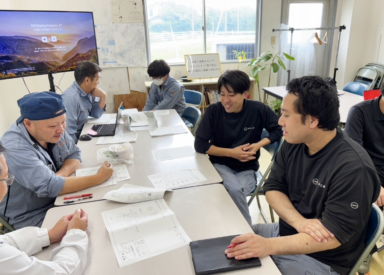 ミーティング中の様子